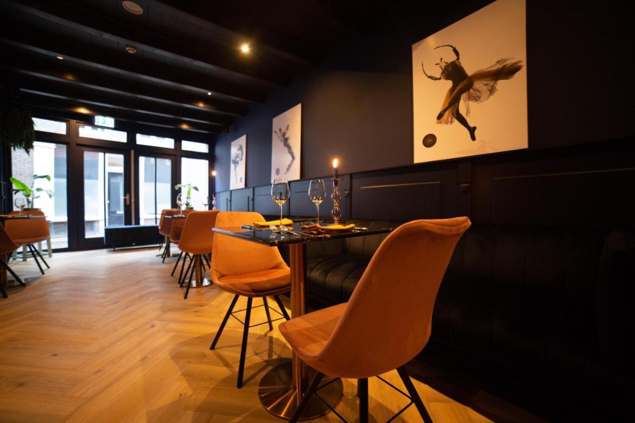 Hotel Café Restaurant 't Raedhûs Dokkum Extérieur photo